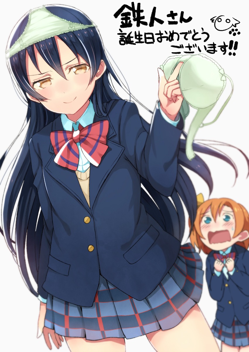 bra, haruken, kousaka_honoka, love_live!, love_live!_(series), pantsu, seifuku, sonoda_umi