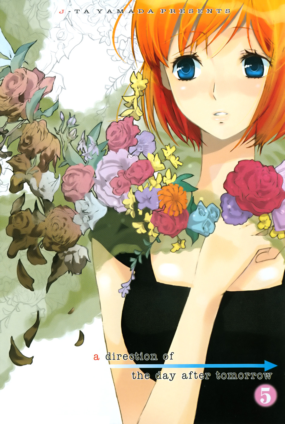 asatte_no_houkou, iokawa_karada, yamada_j-ta