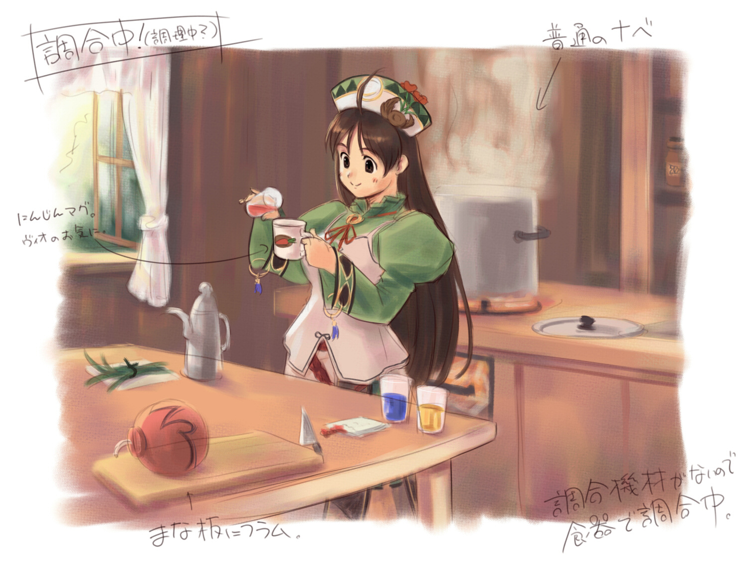 atelier, atelier_viorate, futaba_jun, viorate_platane
