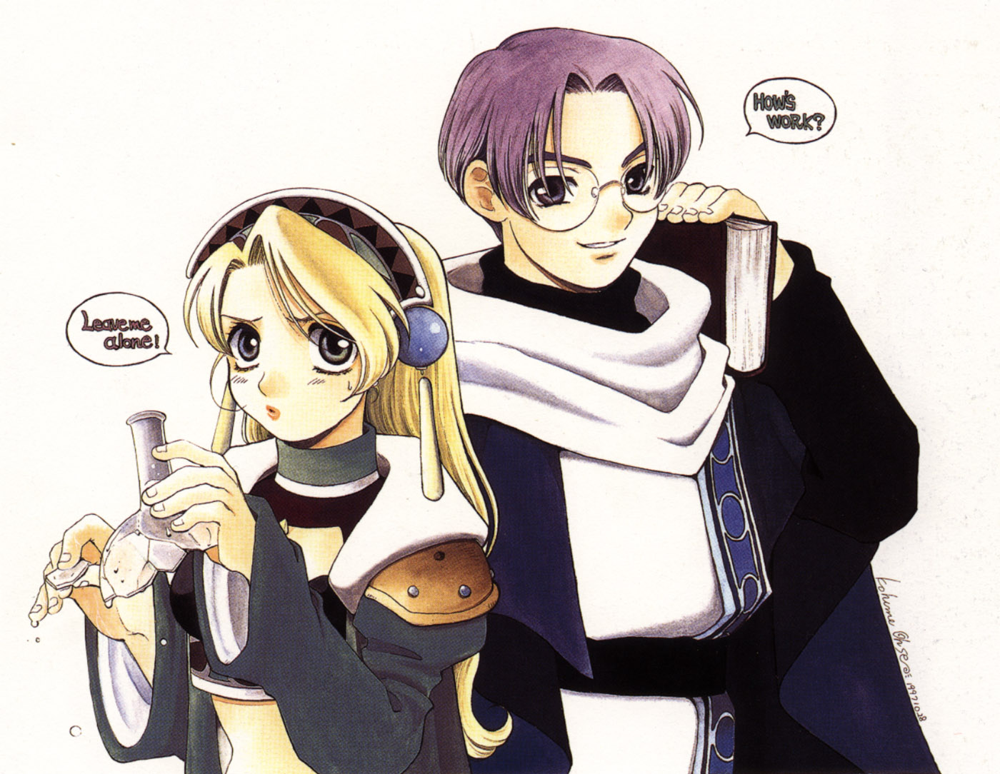 atelier, atelier_marie, gust_(company), kreis_kuehl, marlone, megane, ouse_kohime