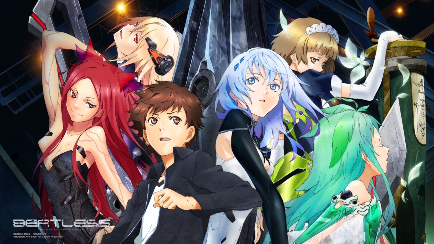 beatless, endou_arato, kadowaki_satoshi, kouka, lacia, mariage, methode, snowdrop