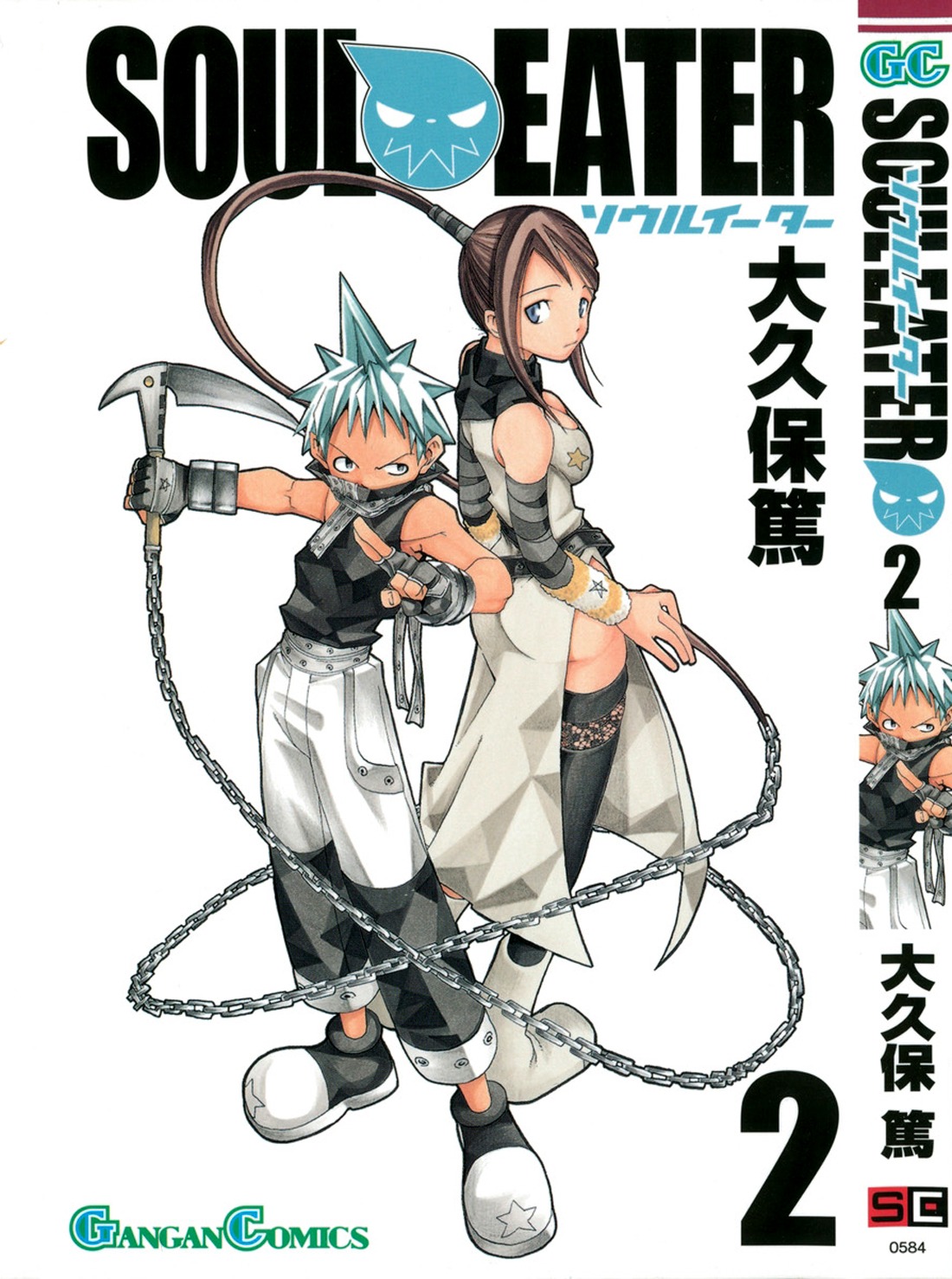 black_star, nakatsukasa_tsubaki, ohkubo_atsushi, soul_eater