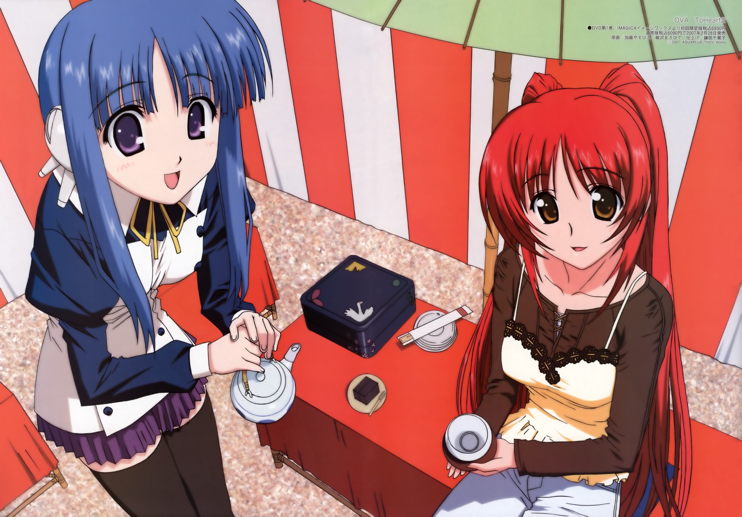 ilfa, katou_yasuhisa, kousaka_tamaki, thighhighs, to_heart_(series), to_heart_2