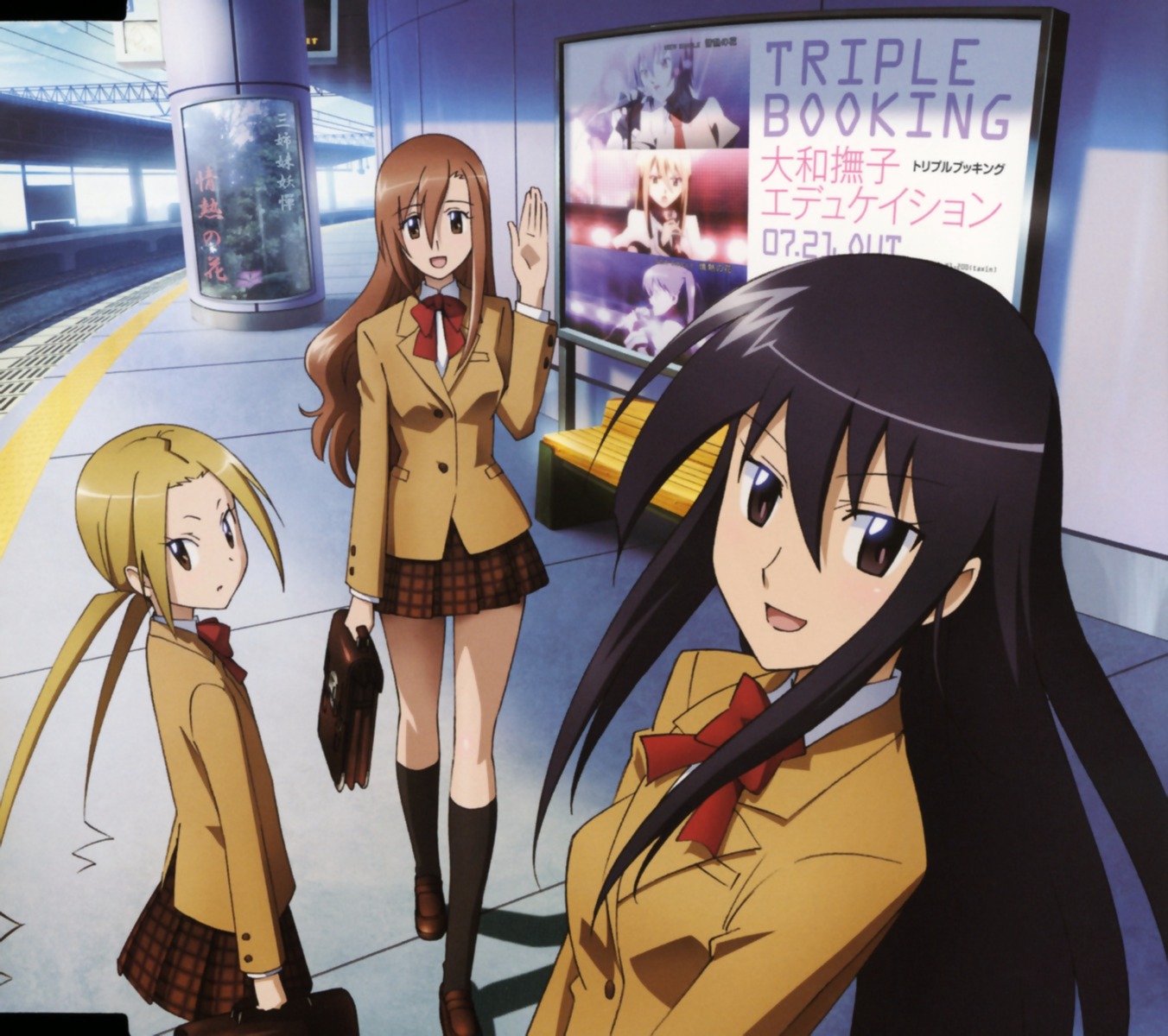 amakusa_shino, disc_cover, hagimura_suzu, seifuku, seitokai_yakuin_domo, shichijou_aria