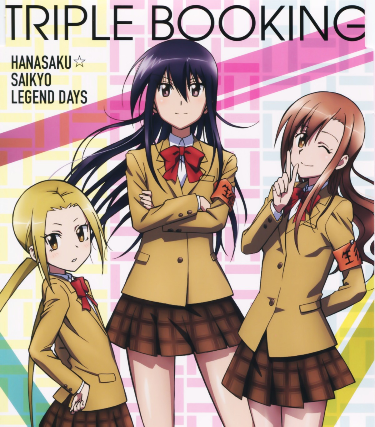 amakusa_shino, disc_cover, hagimura_suzu, seifuku, seitokai_yakuin_domo, shichijou_aria