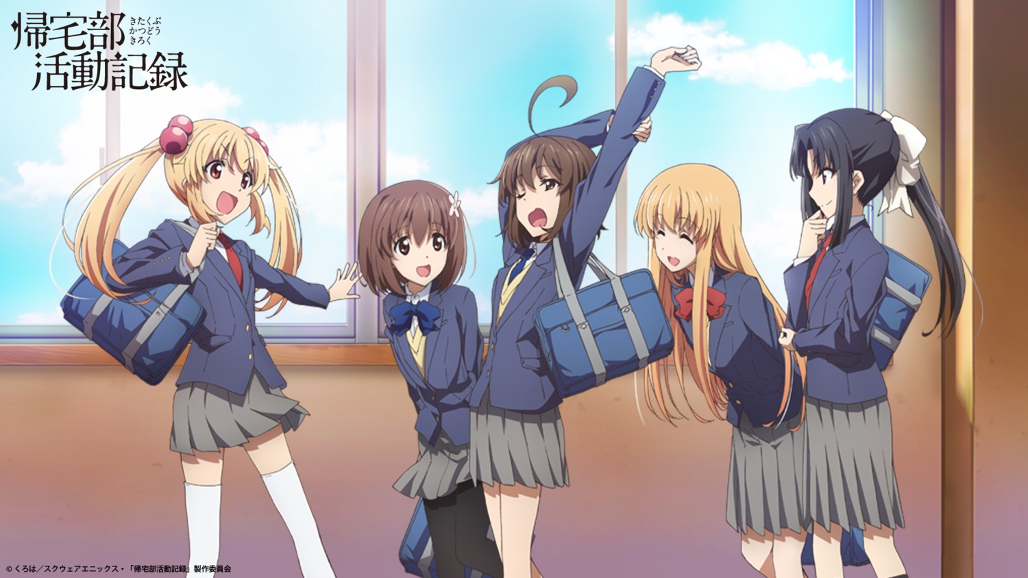 andou_natsuki, doumyouji_sakura_(kitakubu), kitakubu_katsudou_kiroku, kokonoe_claire, oohagi_botan, seifuku, touno_karin, wallpaper