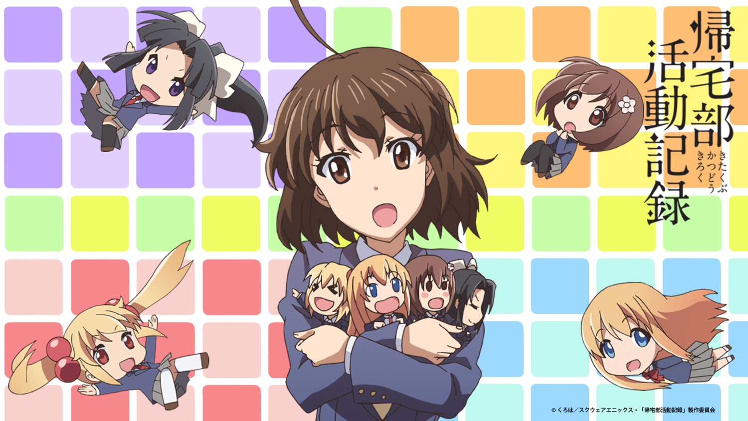 andou_natsuki, chibi, doumyouji_sakura_(kitakubu), kitakubu_katsudou_kiroku, kokonoe_claire, oohagi_botan, seifuku, touno_karin