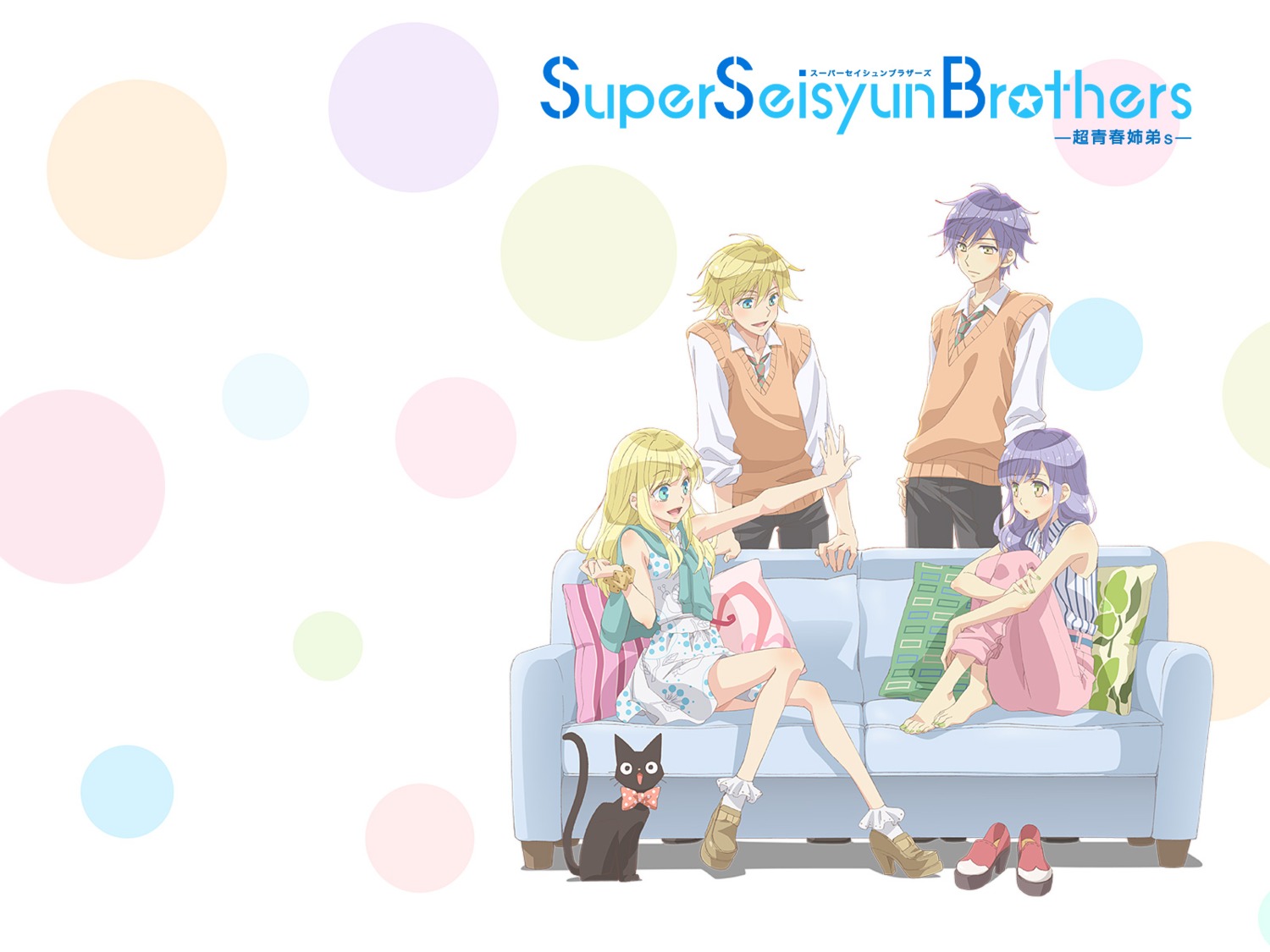 dress, neko, saitou_mako, saitou_mao, seifuku, shinmoto_chika, shinmoto_chiko, super_seishun_brothers