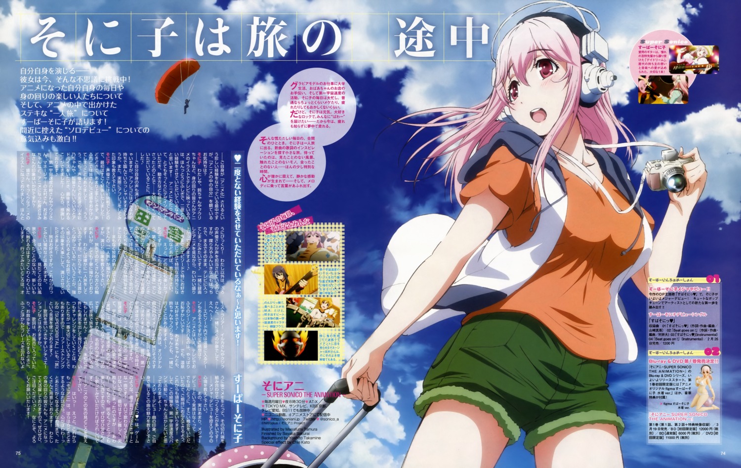 headphones, sonico, super_sonico, tamura_masafumi