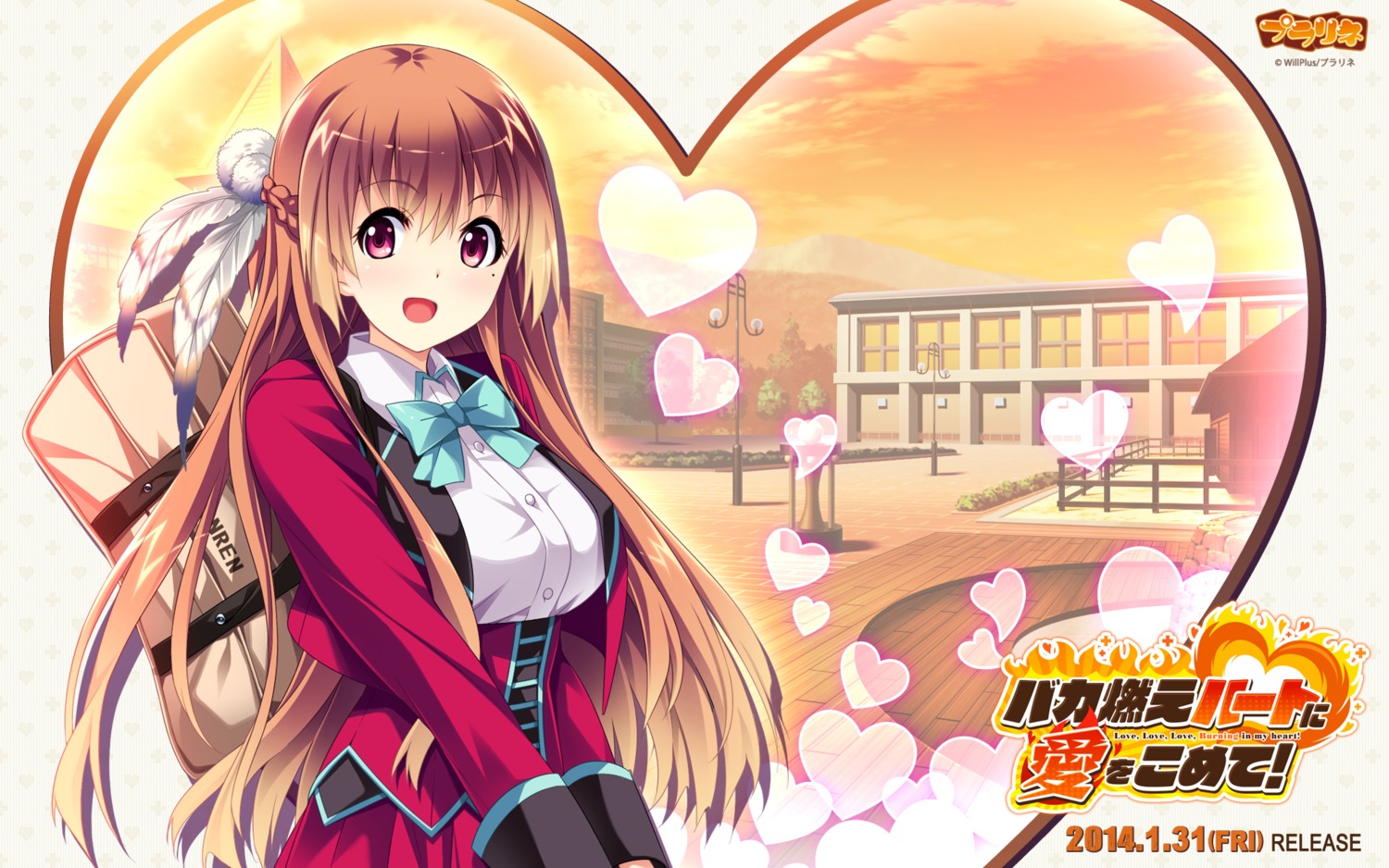 baka_moe_heart_ni_ai_wo_komete!, mizuki_makoto, praline, seifuku, takai_kanae, wallpaper