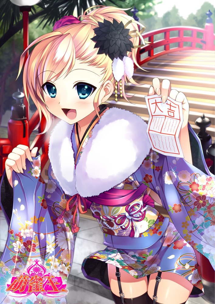bucchake, kimono, stockings, thighhighs