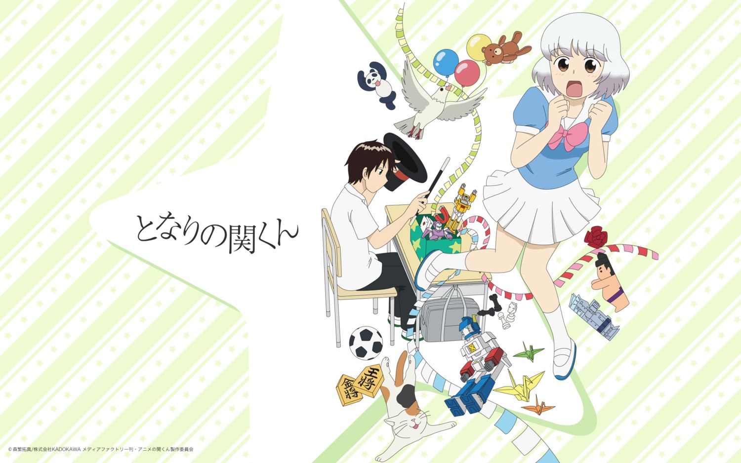 seifuku, tonari_no_seki-kun, toshinan_seki, wallpaper, yokoi_rumi