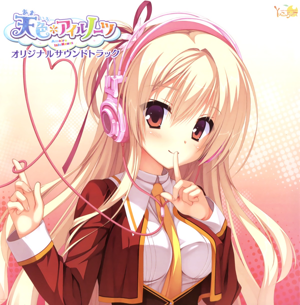 amairo_islenauts, disc_cover, headphones, kobuichi, seifuku, shirley_warwick, yuzu-soft