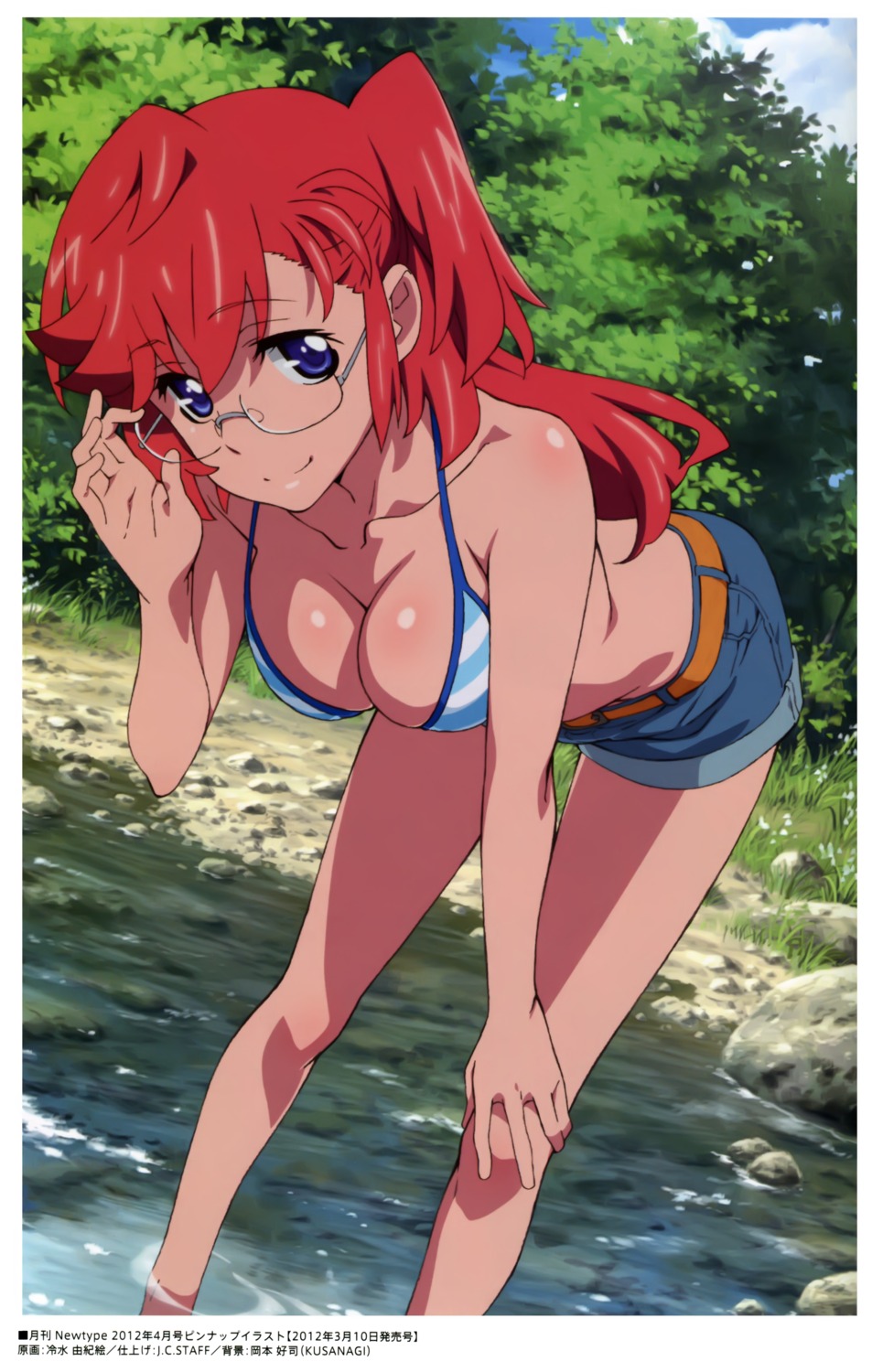 ano_natsu_de_matteru, bikini, cleavage, hiyamizu_yukie, megane, swimsuits, takatsuki_ichika