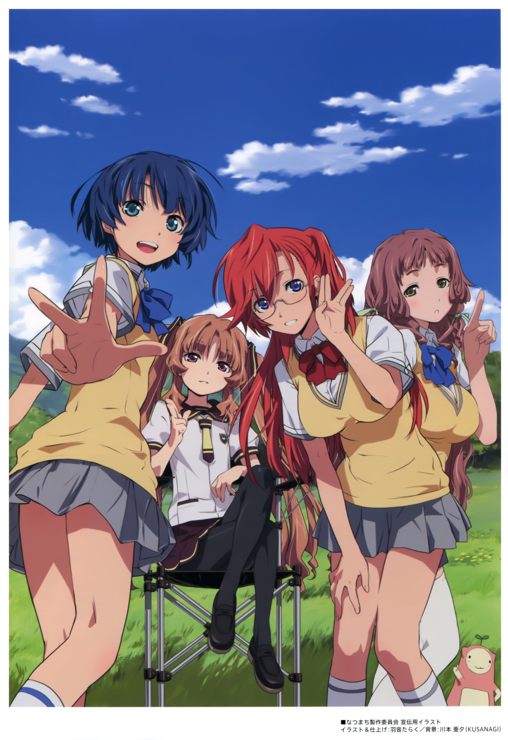 ano_natsu_de_matteru, kitahara_mio, megane, pantyhose, rinon, seifuku, takatsuki_ichika, tanigawa_kanna