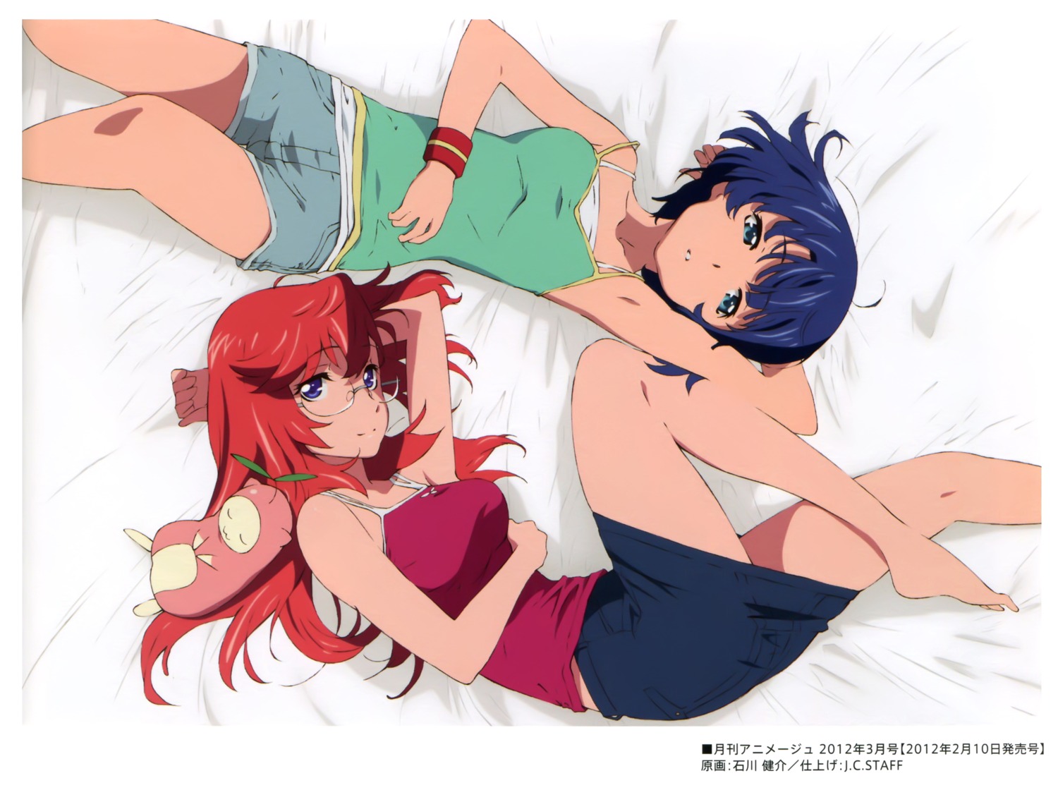 ano_natsu_de_matteru, ishikawa_kensuke, megane, takatsuki_ichika, tanigawa_kanna