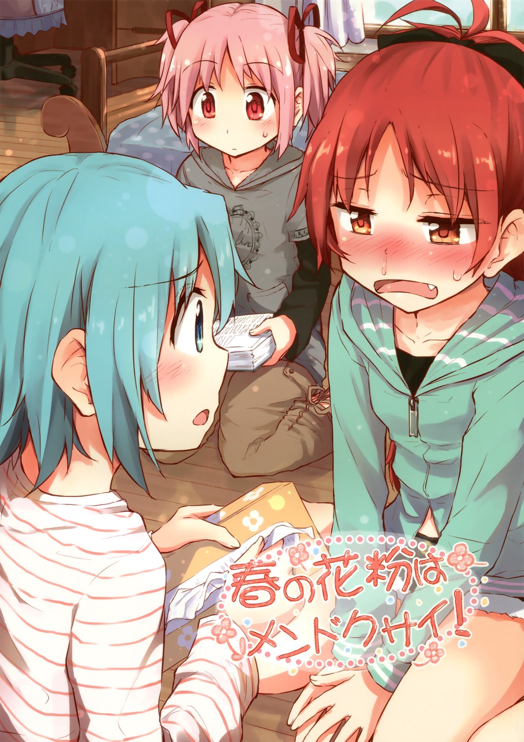kaname_madoka, mahou_shoujo_madoka_magica, miki_sayaka, sakura_kyouko, tatsuno_ryou