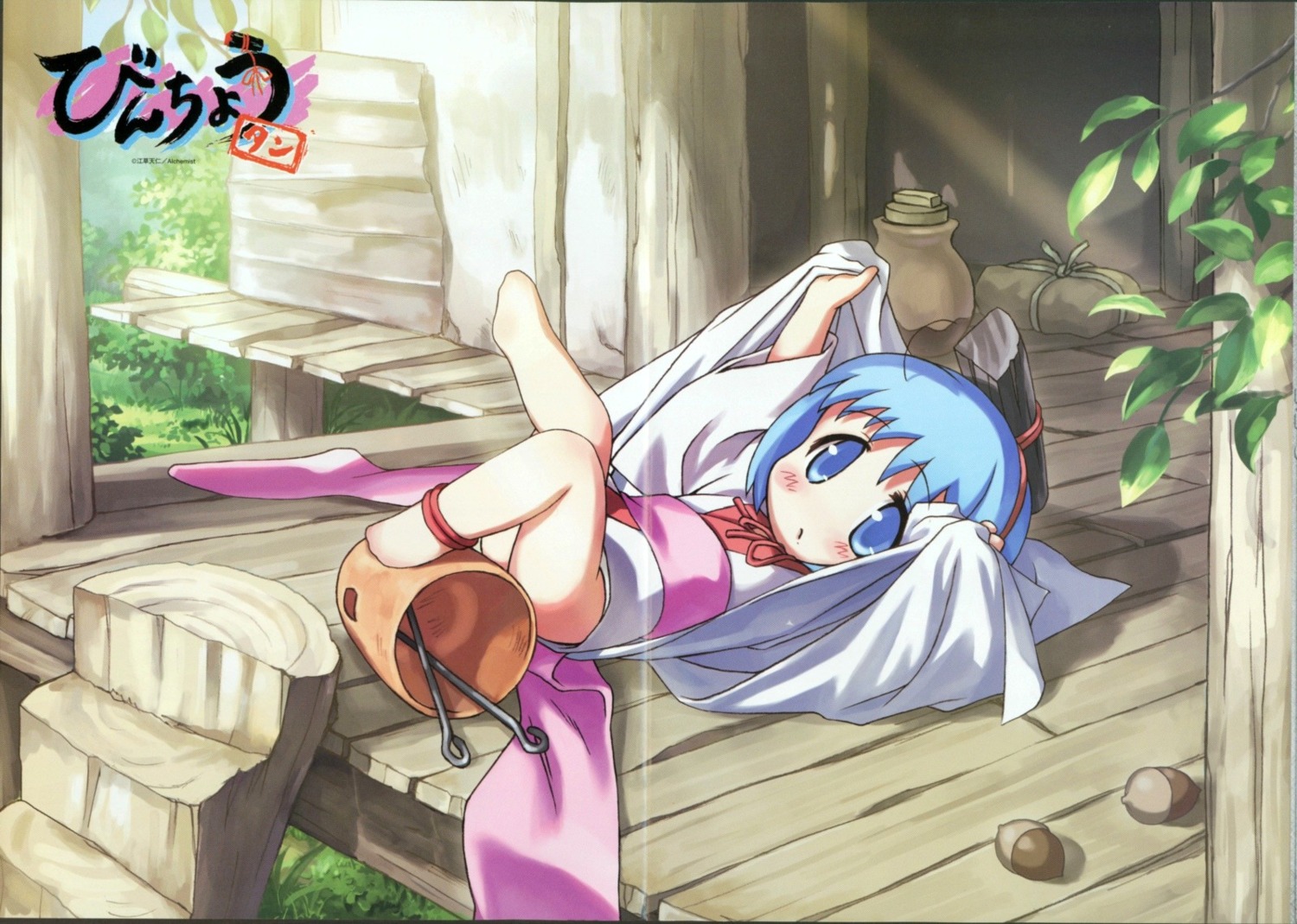 binchou-tan, binchou-tan_(character), chibi, crease, ekusa_takahito, kimono