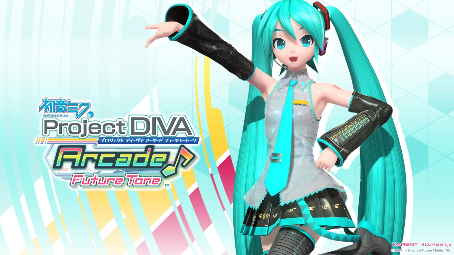 cg, hatsune_miku, headphones, project_diva, thighhighs, vocaloid, wallpaper