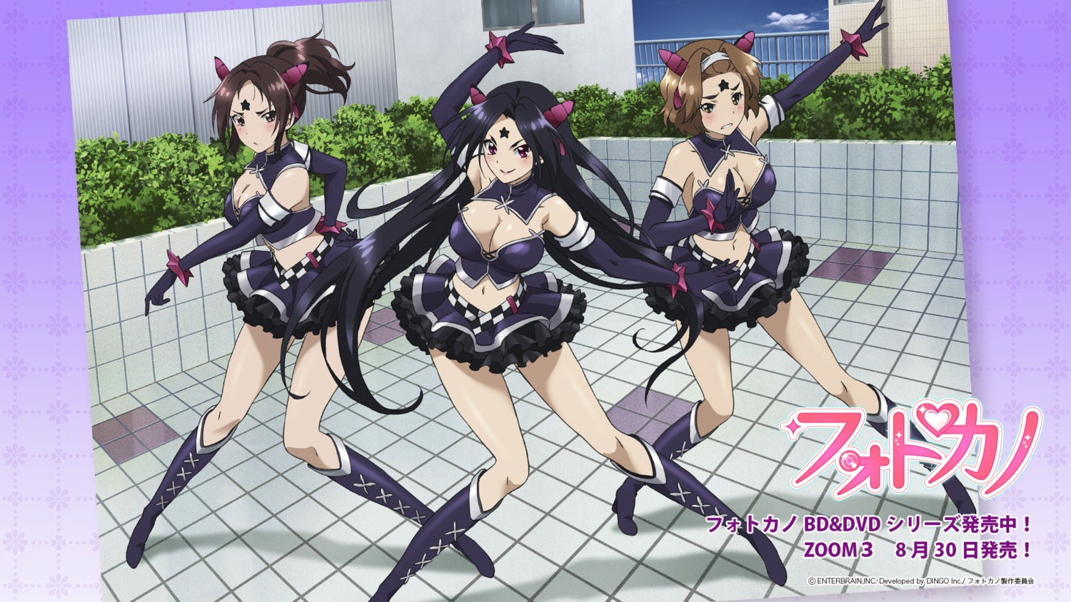 cleavage, kitagawa_misa, kurebayashi_katsumi, narita_ruu, photokano, wallpaper