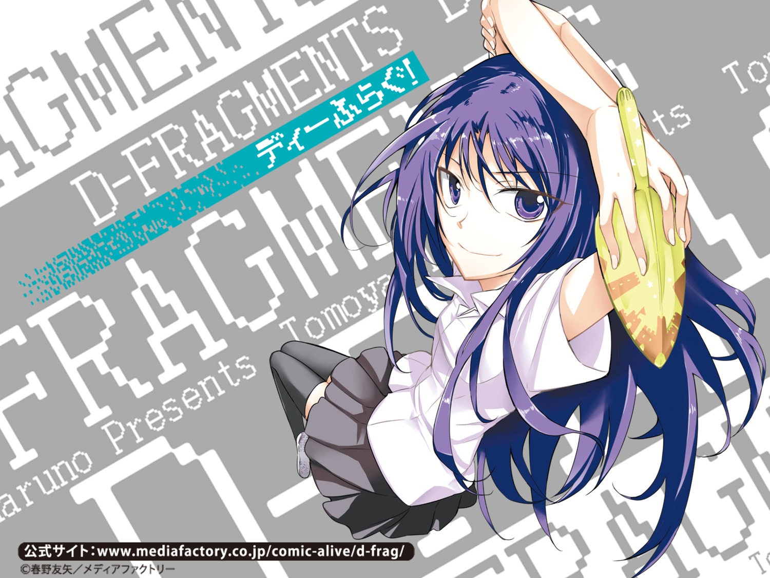 d-fragments, karasuyama_chitose, seifuku, thighhighs, wallpaper