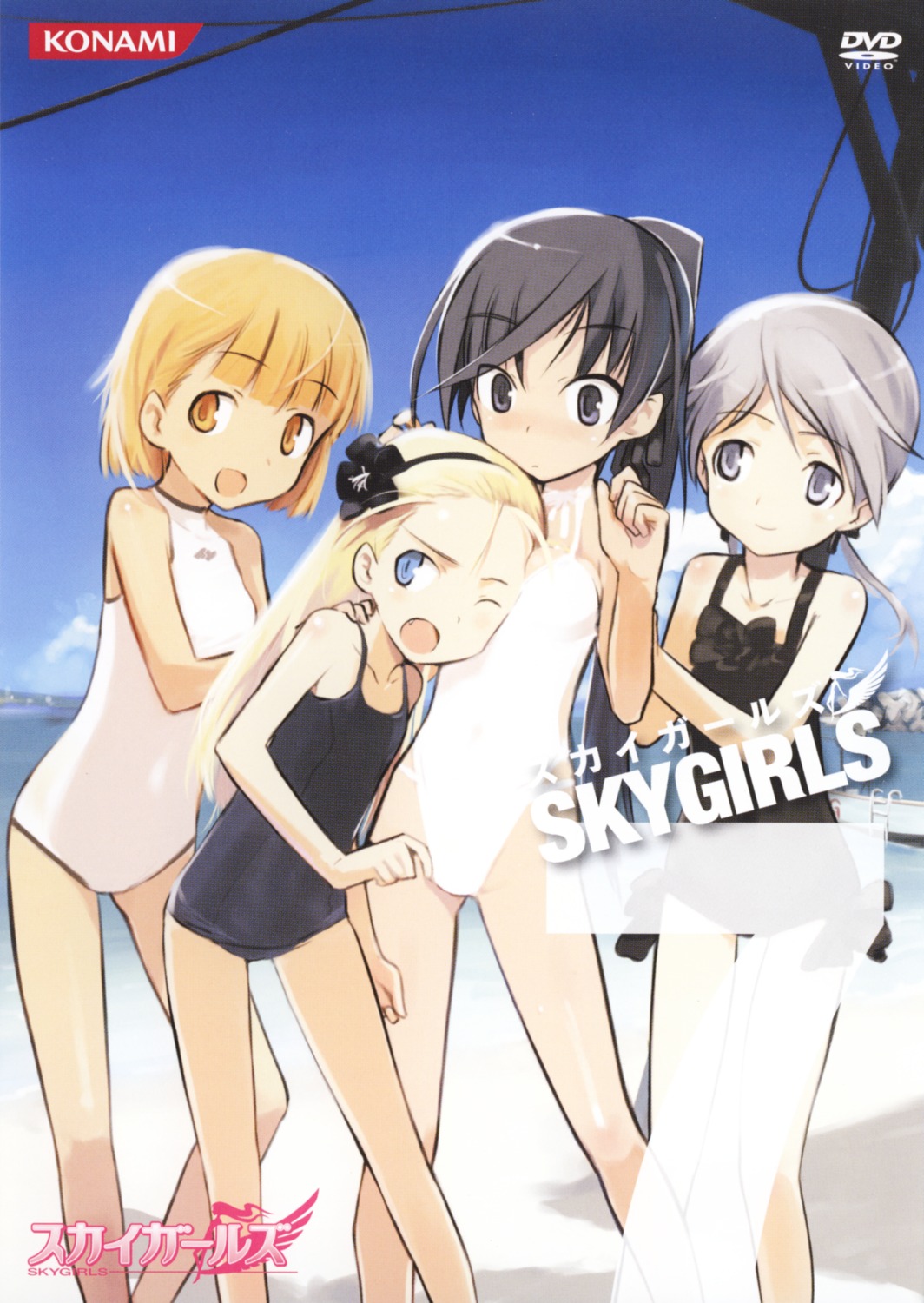 disc_cover, elise_von_dietrich, ichijo_eika, sakurano_otoha, school_swimsuit, screening, shimada_humikane, sky_girls