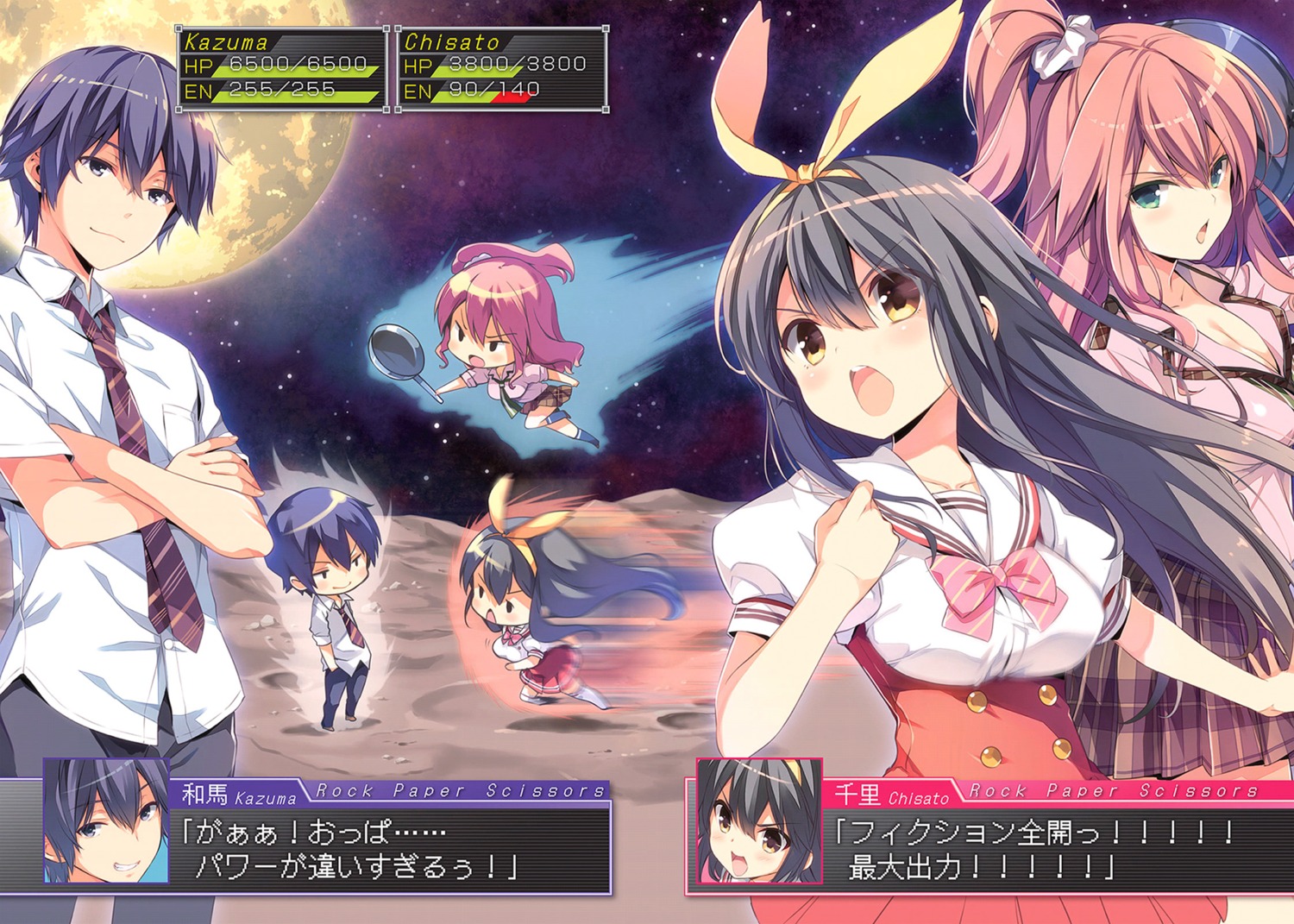 cleavage, qp:flapper, rock_paper_scissors, seifuku