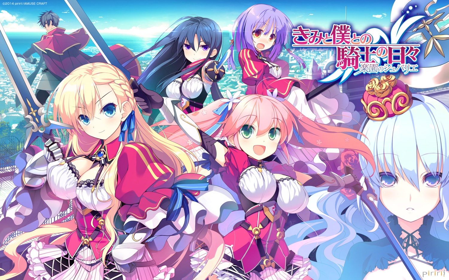 asano_yukitaka, azumaya_ruruka, cleavage, hojo_tori, kimi_to_boku_to_no_kishi_no_hibi, minamihori_asuna, osa, ozawa_akifumi