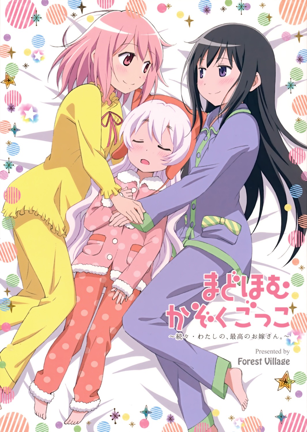 akemi_homura, ayukko, kaname_madoka, mahou_shoujo_madoka_magica, momoe_nagisa, pajama