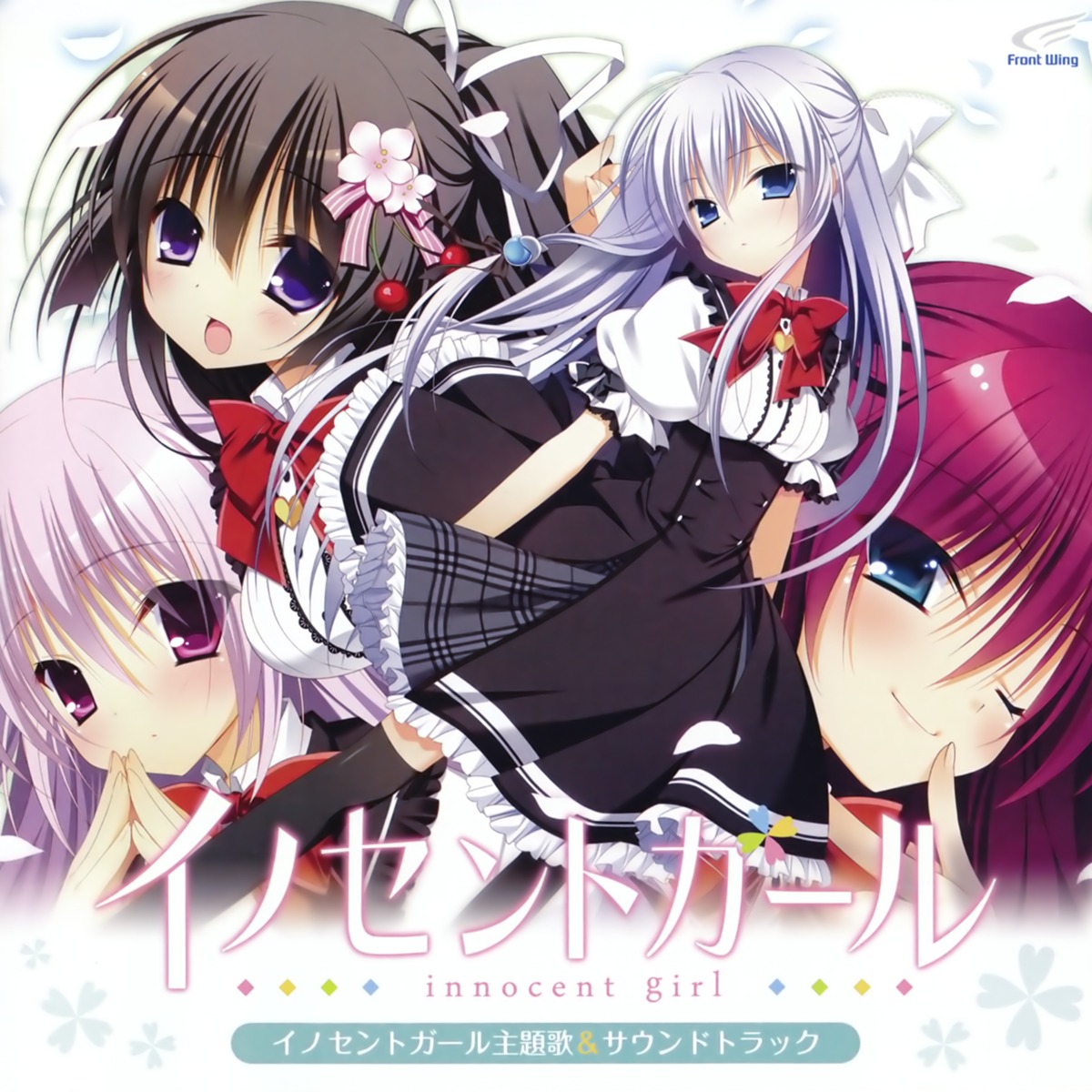 ayashiro_kagari, disc_cover, front_wing, innocent_girl, midou_konoka, nanaca_mai, nanami_hinako, ousaka_kanae