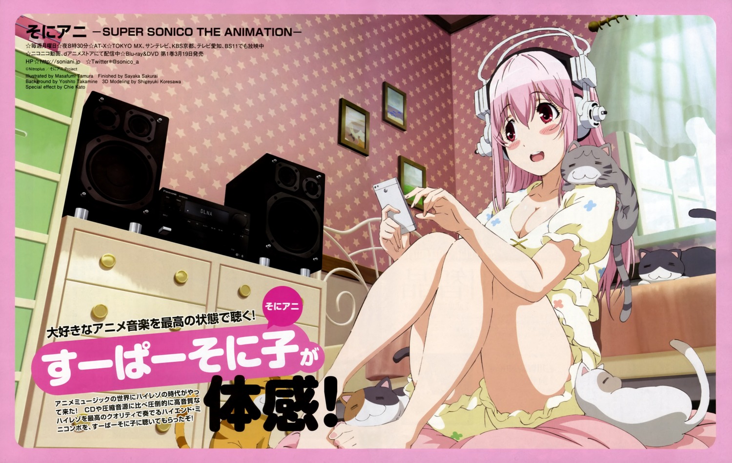 cleavage, headphones, neko, pajama, sonico, super_sonico, tamura_masafumi