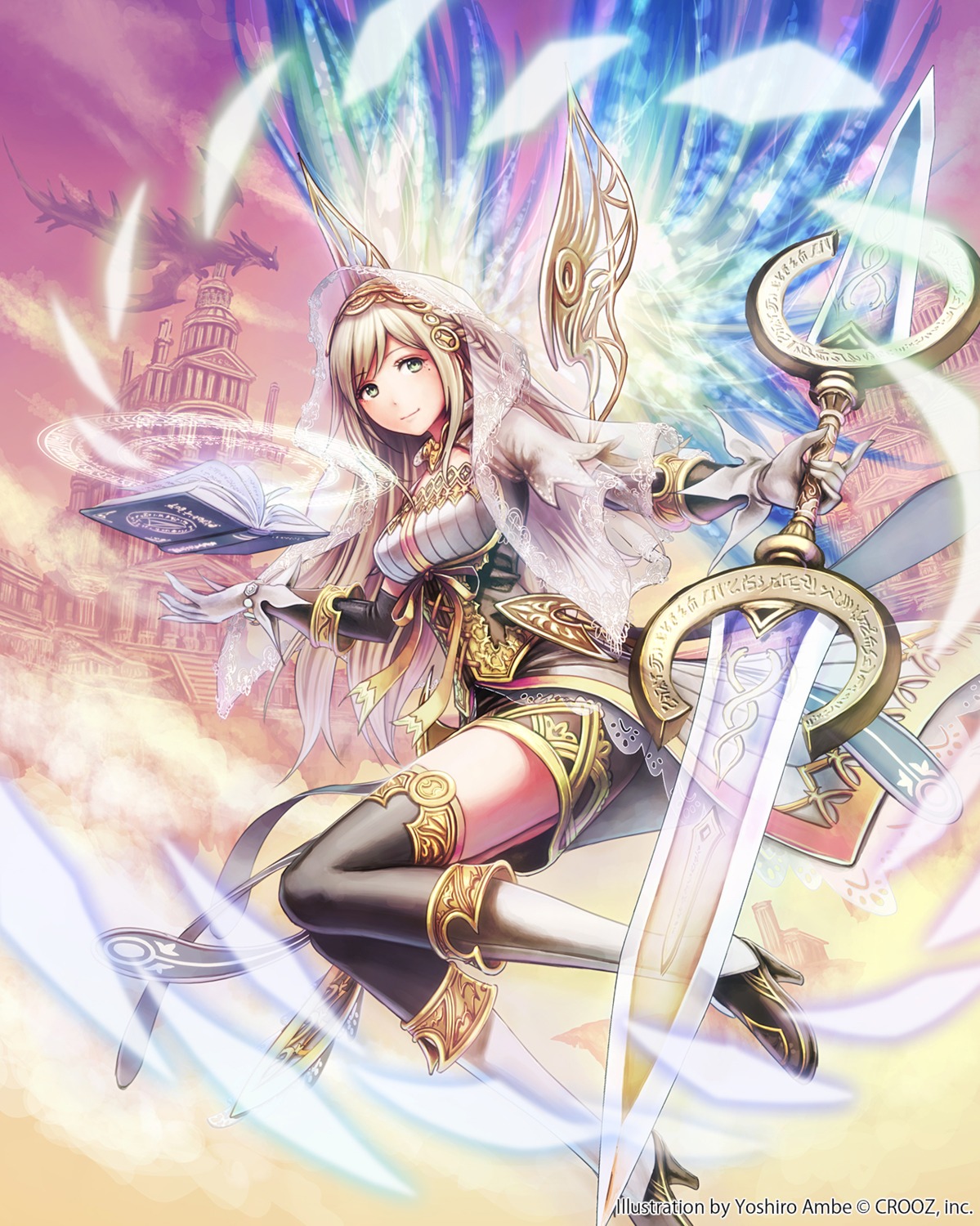 anbe_yoshirou, deity_wars, monster, sophia, thighhighs, weapon, wings