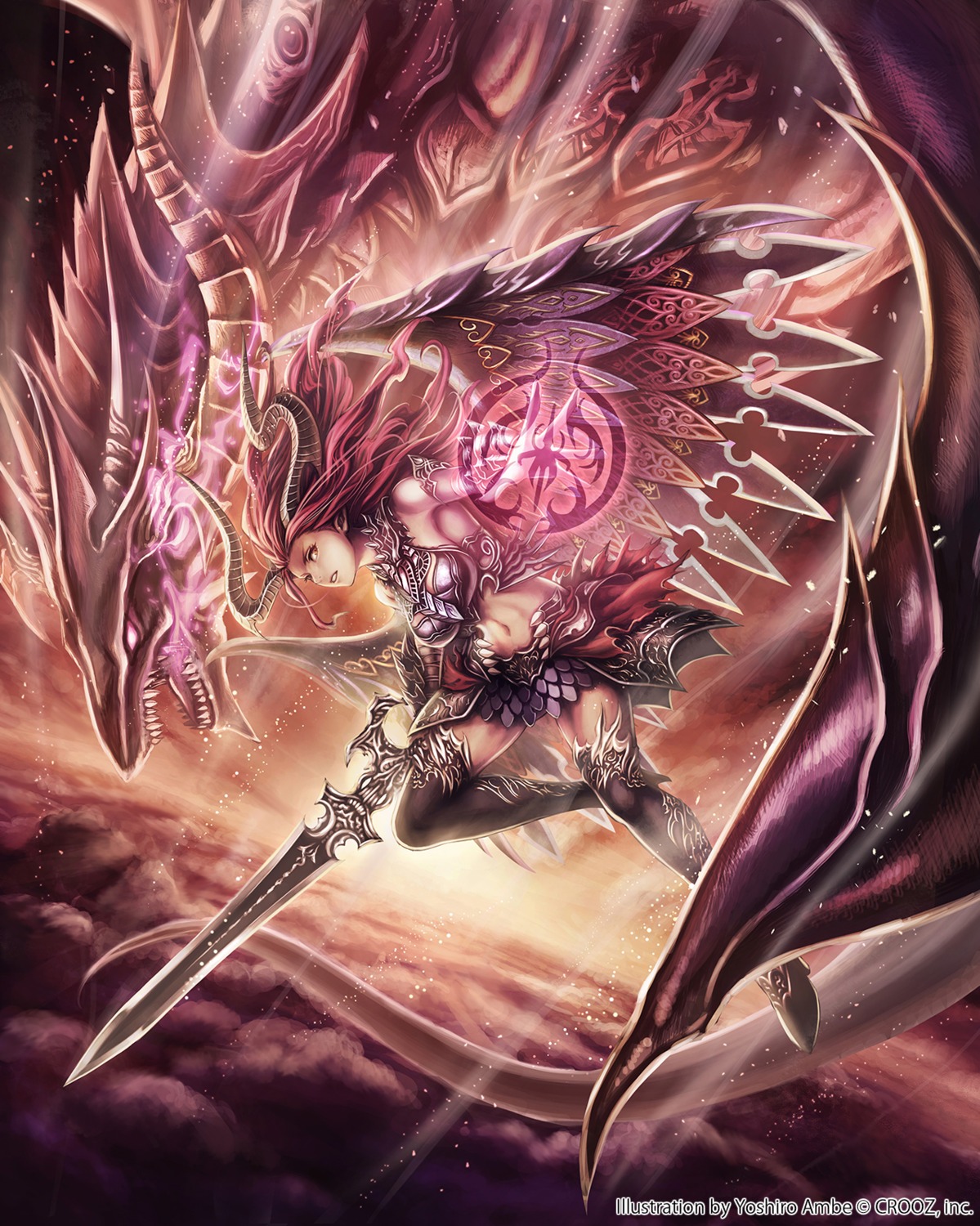 anbe_yoshirou, dark_ultima, deity_wars, horns, monster, sword, wings