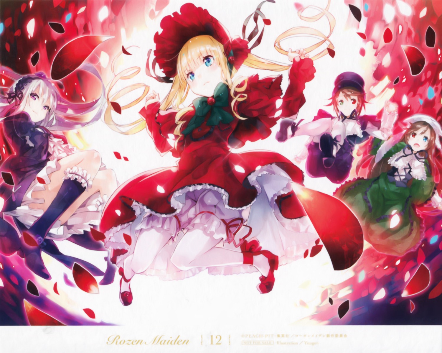 dress, lolita_fashion, overfiltered, rozen_maiden, shinku, souseiseki, suigintou, suiseiseki