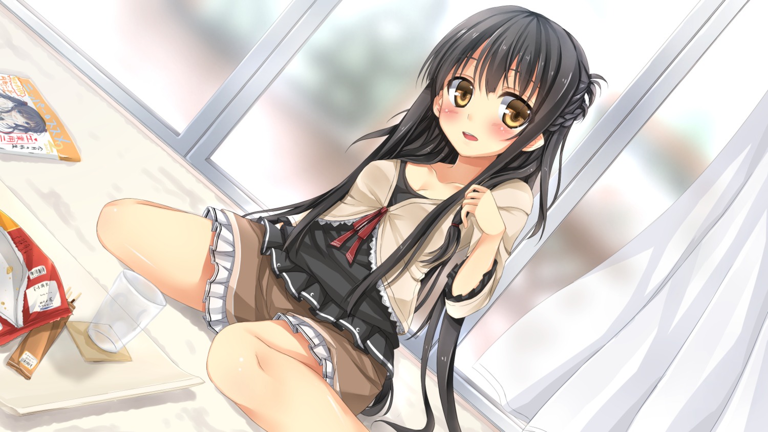 kagura_yuu
