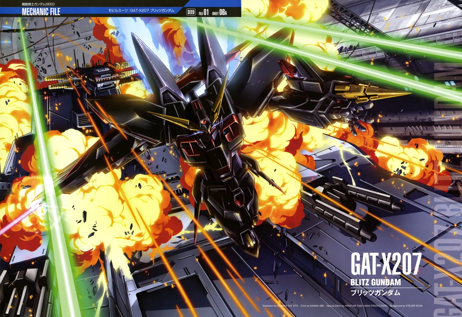 gun, gundam, gundam_seed, mecha, shigeta_satoshi, sword