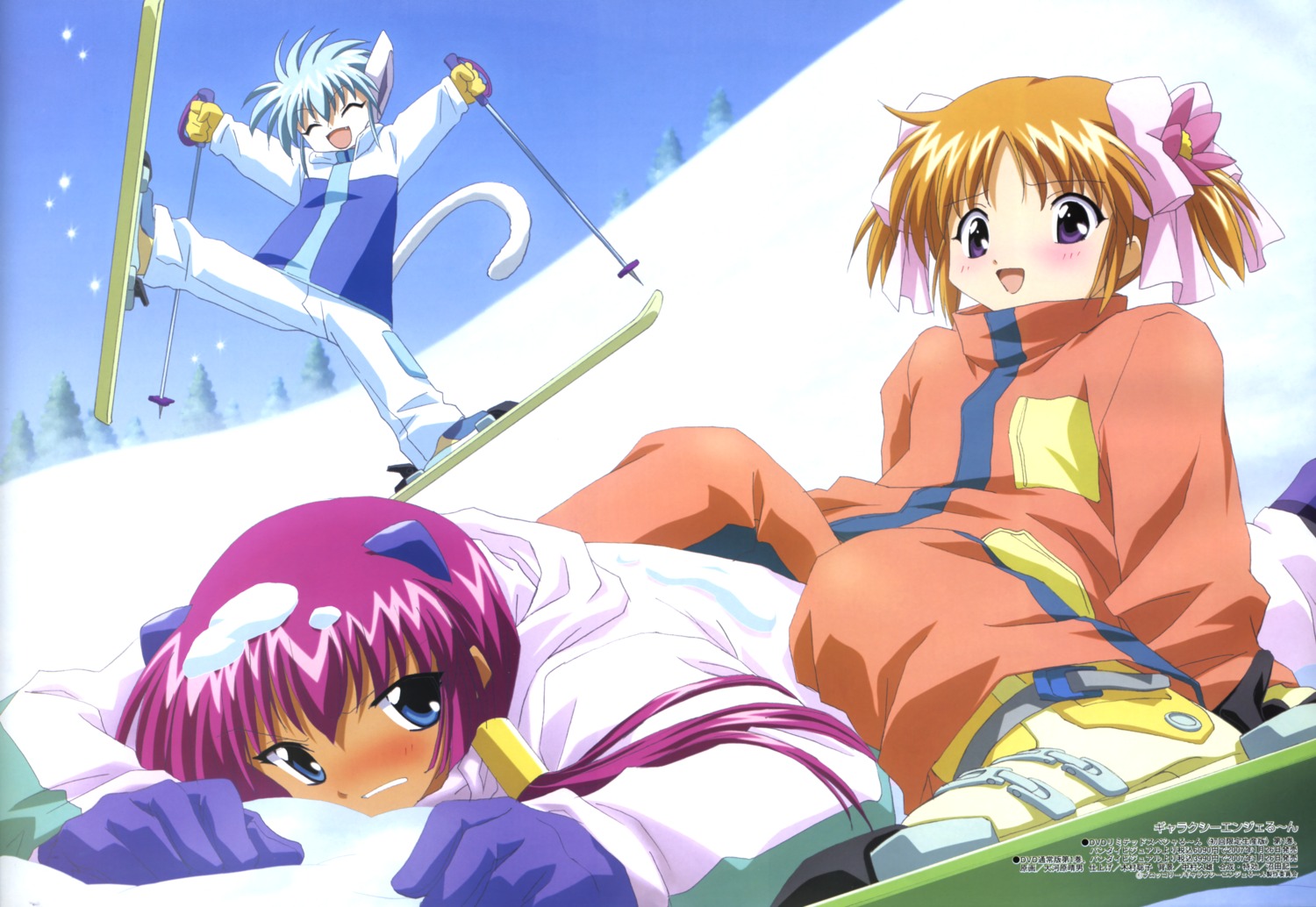 anise_azeat, apricot_sakuraba, galaxy_angel, galaxy_angel_ii, nano-nano_pudding, oogawara_haruo, tail