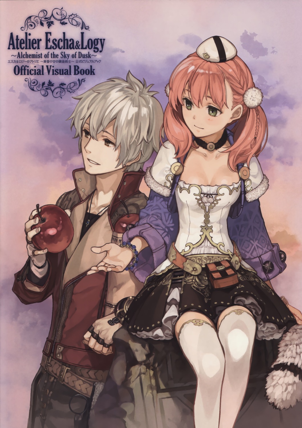 atelier, atelier_escha_&_logy, cleavage, escha_malier, hidari, koei_tecmo, logix_ficsario, thighhighs
