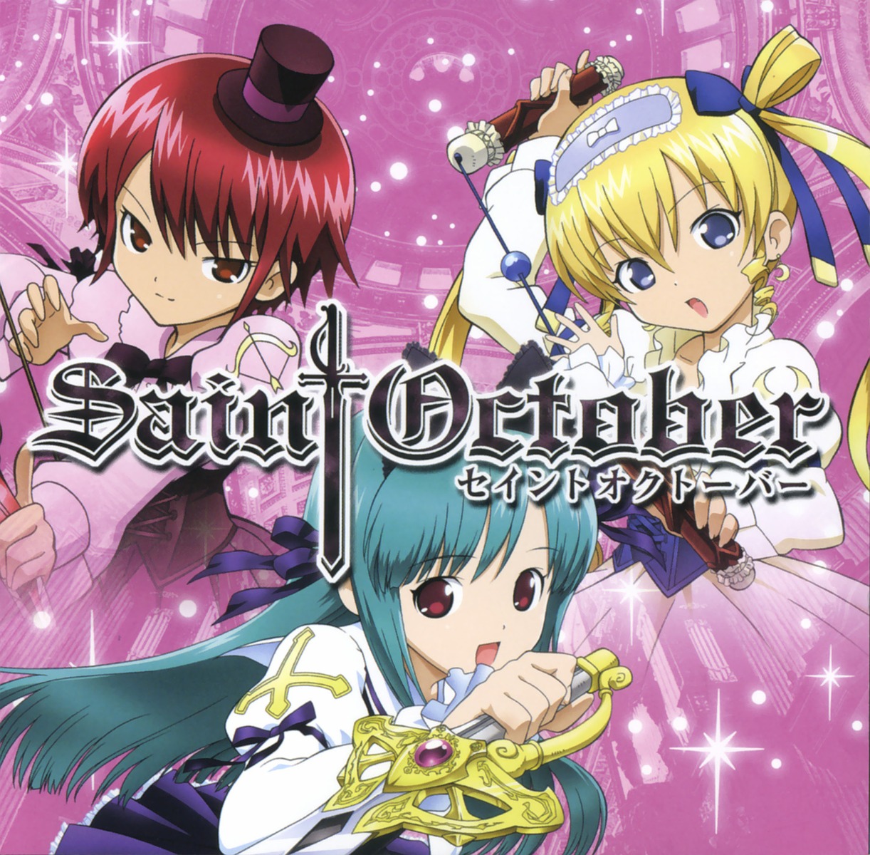 hayama_kotono, hijiri_misaki, saint_october, shirafuji_natsuki