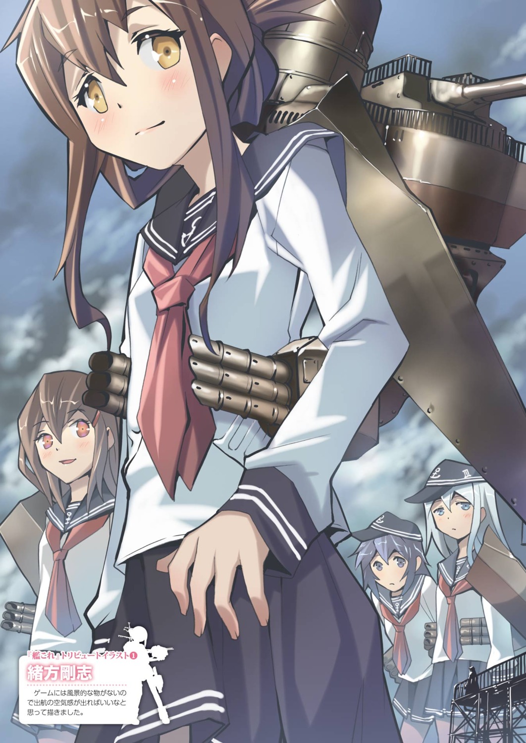 akatsuki_(kancolle), hibiki_(kancolle), ikazuchi_(kancolle), inazuma_(kancolle), kantai_collection, ogata_kouji, seifuku