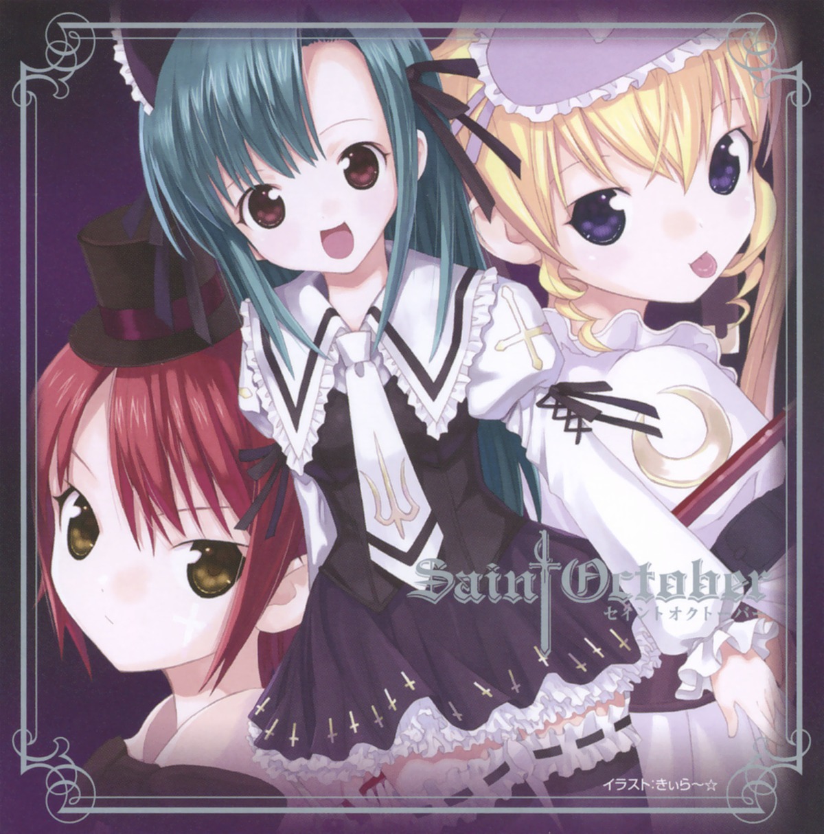disc_cover, gothic_lolita, hayama_kotono, hijiri_misaki, kiira, lolita_fashion, saint_october, shirafuji_natsuki