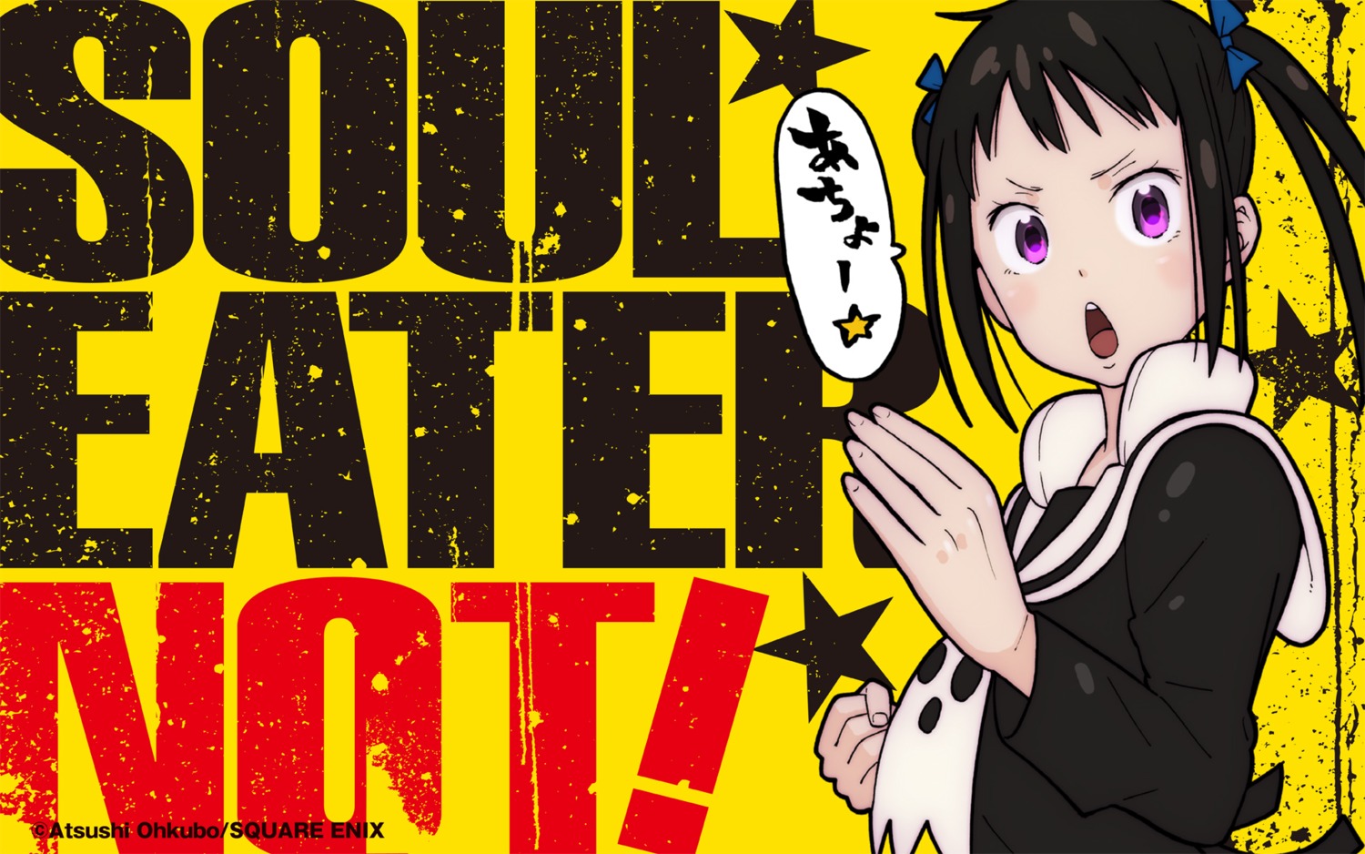 harudori_tsumugi, ohkubo_atsushi, seifuku, soul_eater_not!, wallpaper