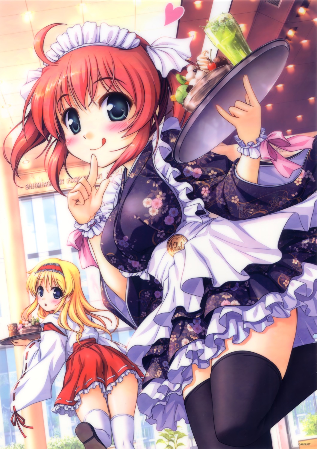august, bekkankou, daitoshokan_no_hitsujikai, fixed, kodachi_nagi, maid, miko, suzuki_kana, thighhighs, wa_maid