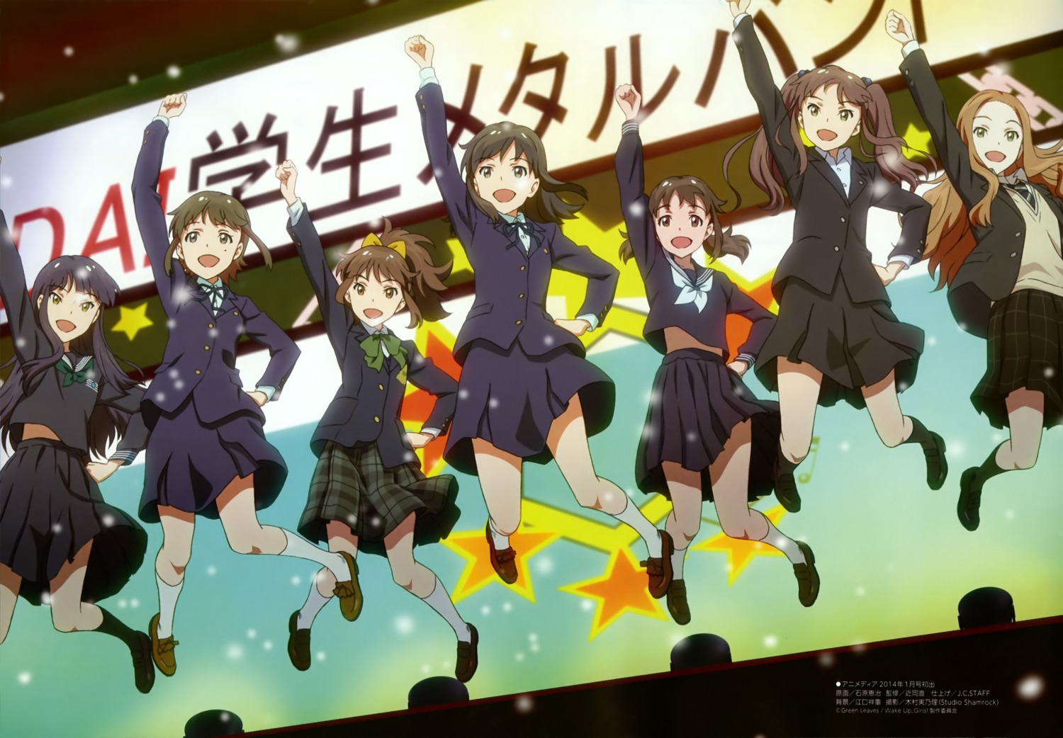 hayashida_airi, hisami_nanami, ishihara_keiji, katayama_minami, kikuma_kaya, nanase_yoshino, okamoto_miyu, seifuku