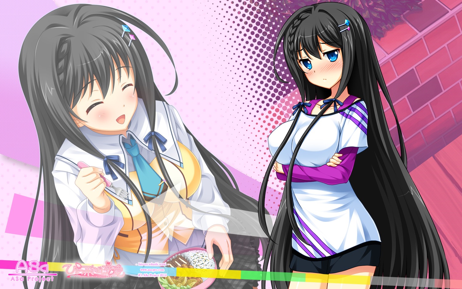aoki_natsume, asa_project, hitotsu_tobashi_ren'ai, panta