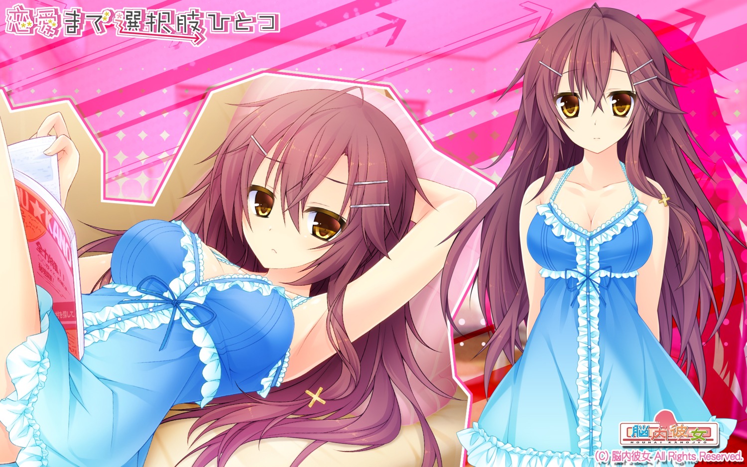 cleavage, hishikawa_karen, nounai_kanojo, ren'ai_made_sentakushi_hitotsu, sorai_shinya, wallpaper