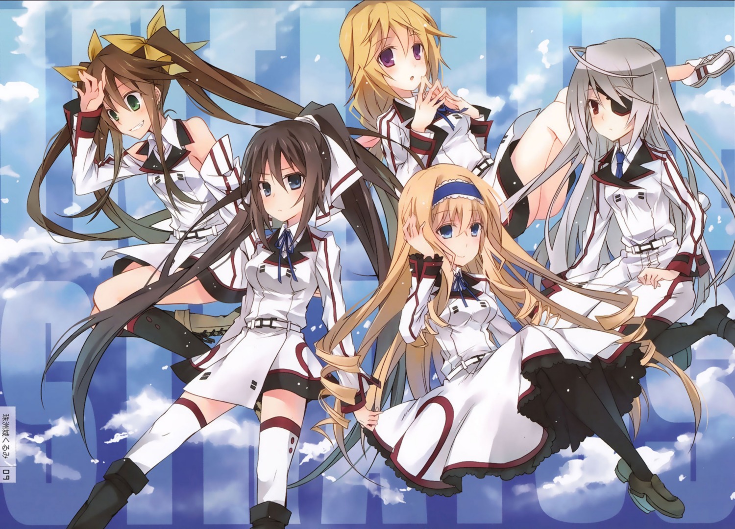 cecilia_alcott, charlotte_dunois, huang_lingyin, infinite_stratos, laura_bodewig, pantyhose, seifuku, shinonono_houki, suzushiro_kurumi, thighhighs