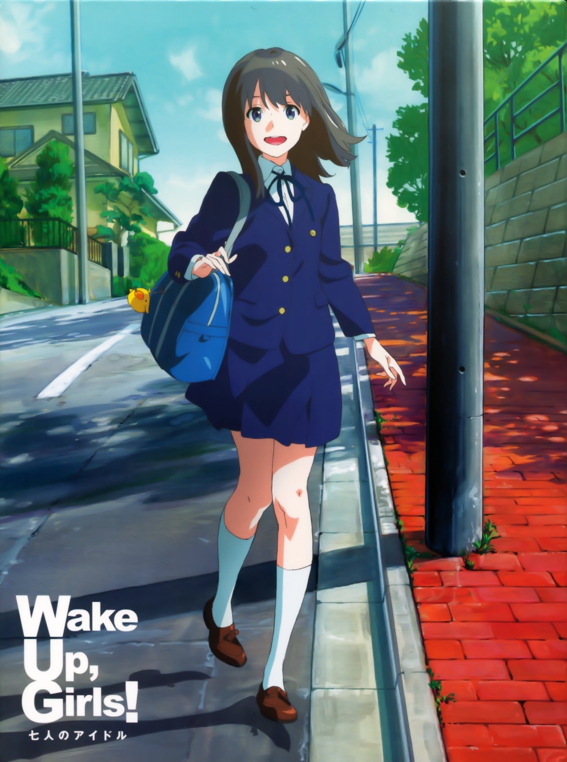 seifuku, shimada_mayu, tagme, wake_up_girls!