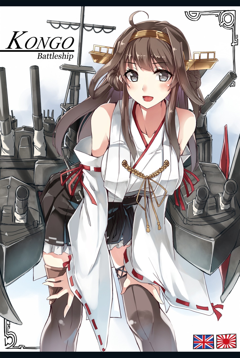 kantai_collection, kongou_(kancolle), nanahara_fuyuki, thighhighs