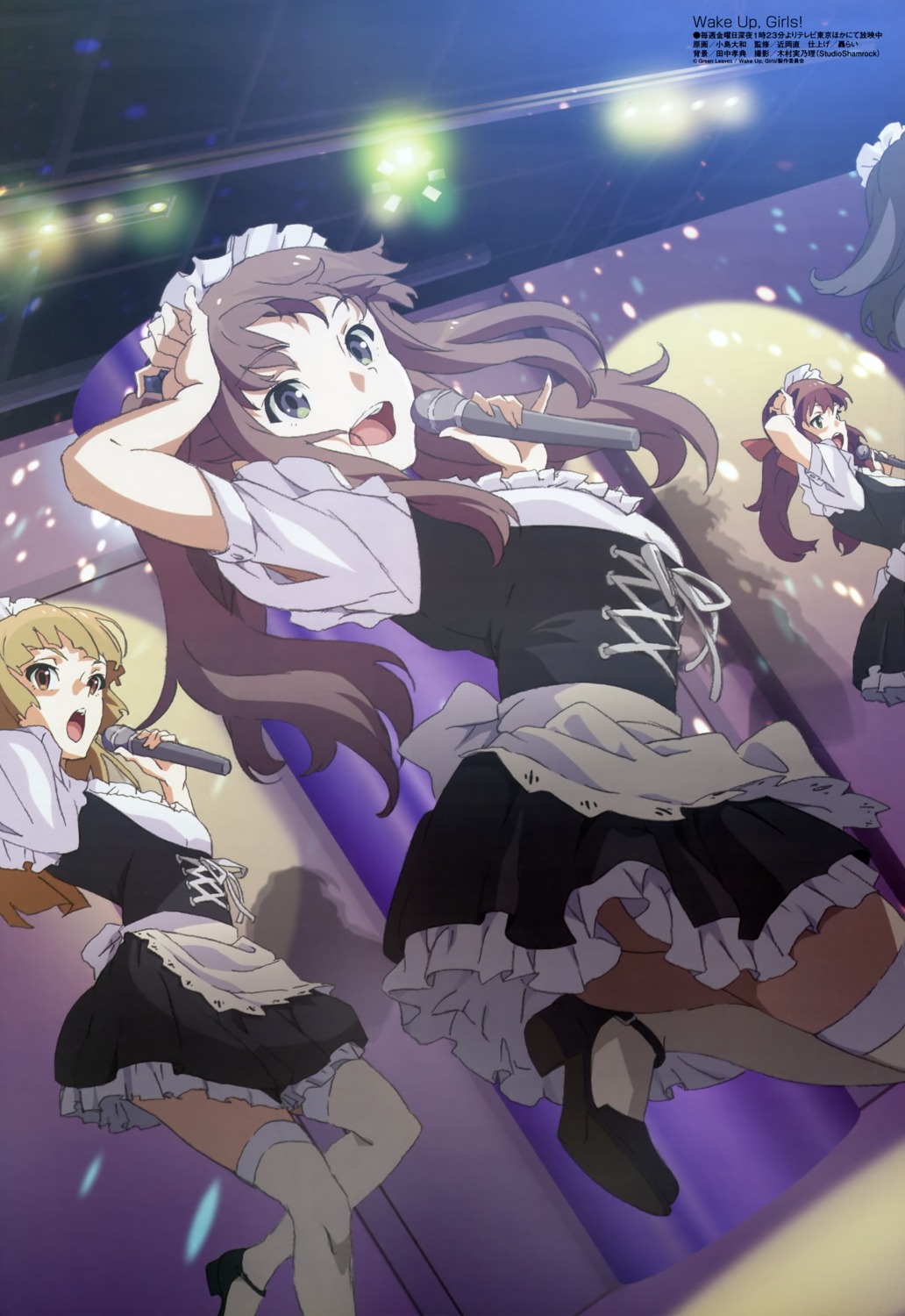 kojima_hirokazu, maid, okamoto_miyu, thighhighs, wake_up_girls!